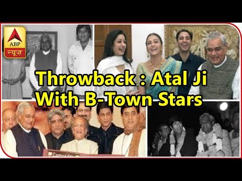 Throwbacks Pictures of former late PM Atal Bihari Vajpayee with Shah Rukh Khan Sridevi, Ai