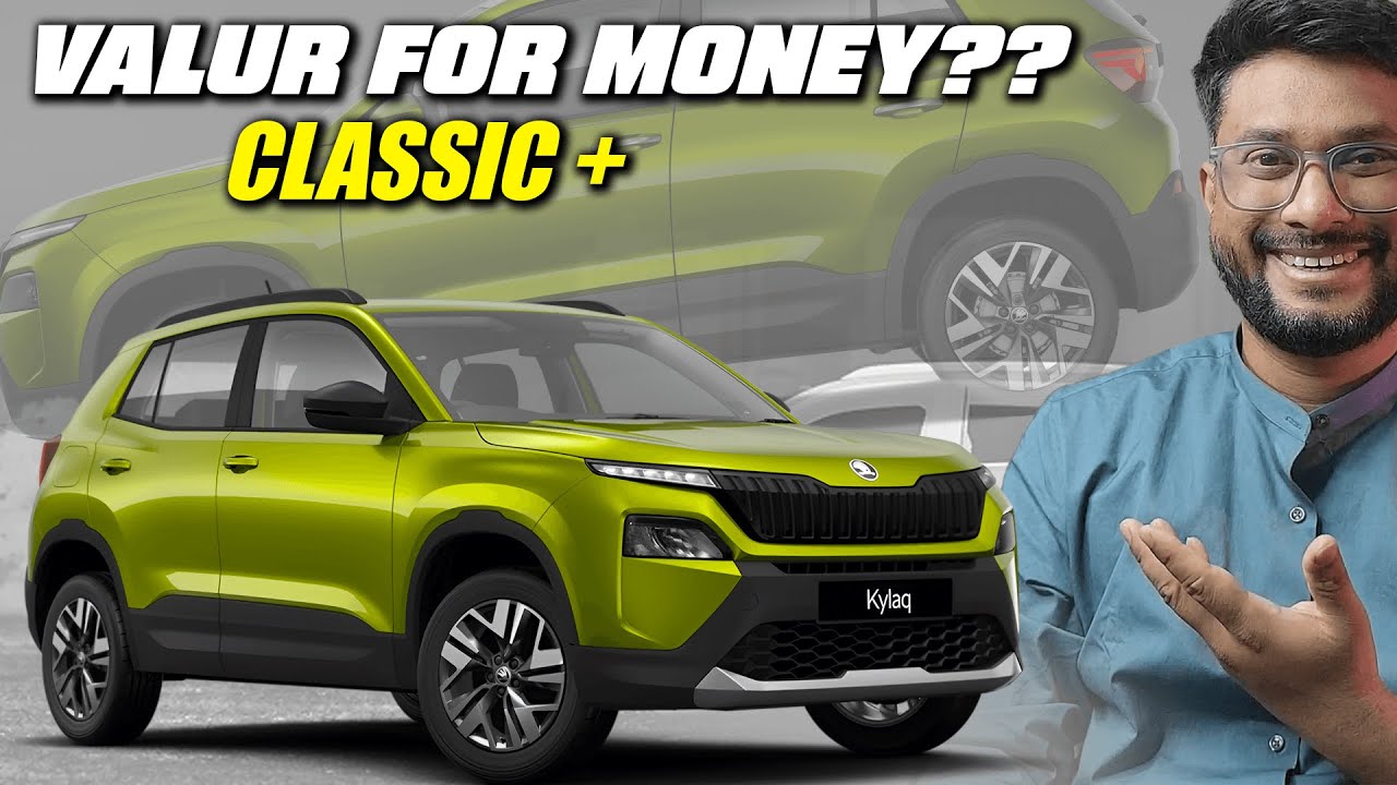 Skoda Kylaq Classic + and Prestige + ! New Variant Explain ! Car News