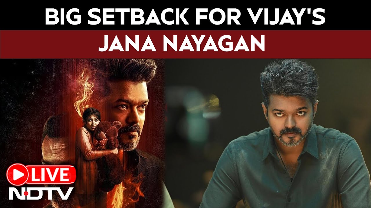 Vijay LIVE | Setback For Vijay |  Vijay's Farewell Film Jana Nayagan | Actor Vijay | Jana Nayagan