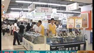 Chinaยดs 3G wars heat up - CCTV 090109
