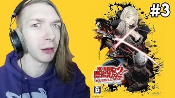 No More Heroes 2: Desperate Struggle | Part 3 FINALE