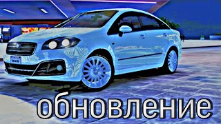 Обнова в Petrol Head, 3 новых авто, новый тюнинг, 1vs1.