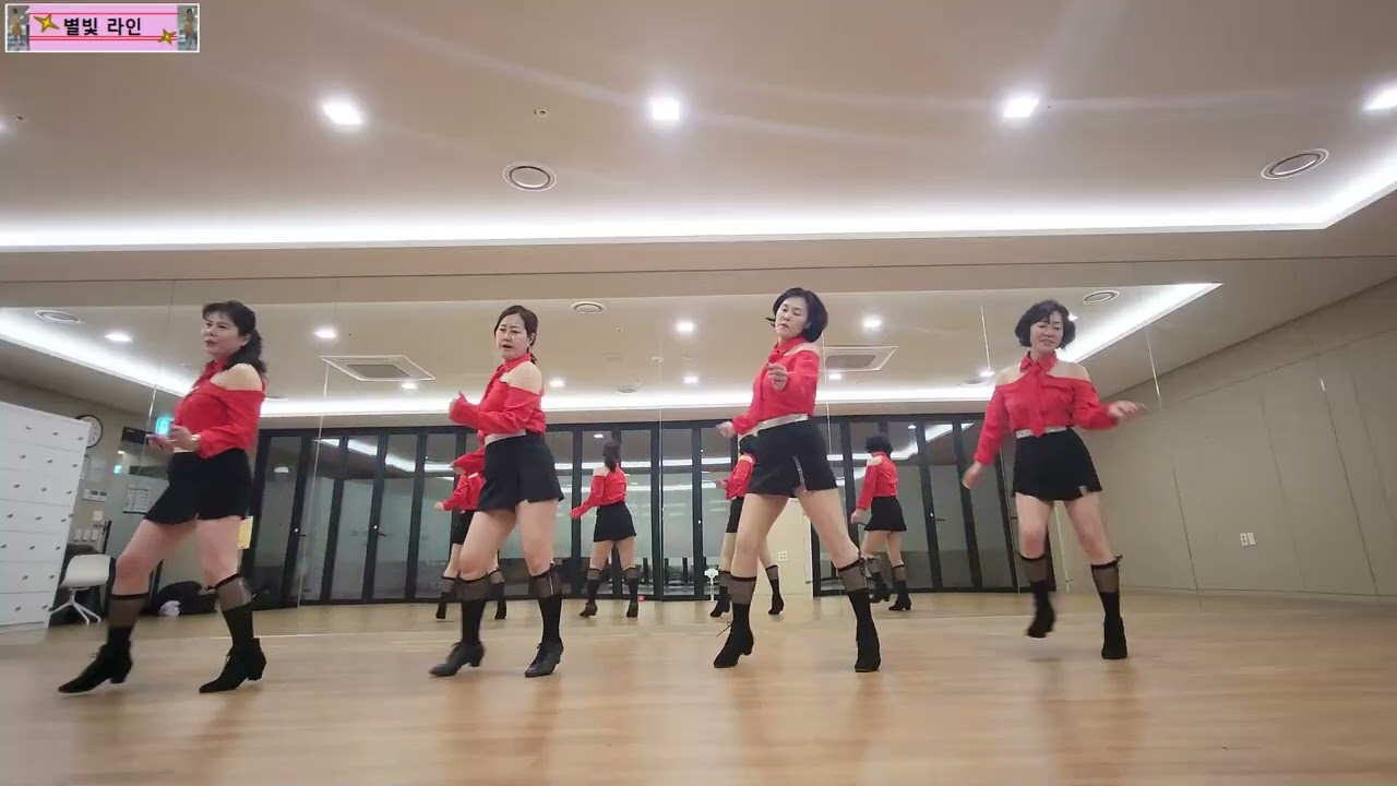 This is My Life Linedance Demo