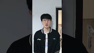2026 LPL Split 2 Champion Viper