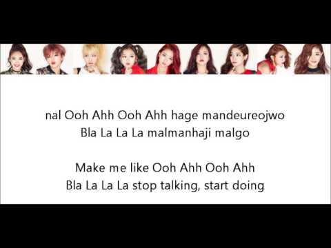 Twice Ooh Ahh Lyric Video Eng Rom Youtube