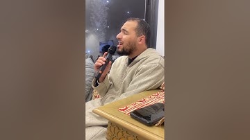 القارئ معاذ الدويك (ثم يوم القيامة يخزيهم) ما تيسر من سورة النحل