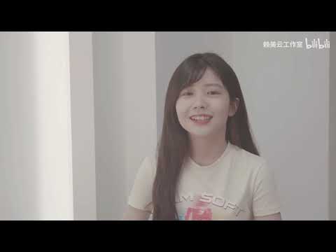 【赖美云】个人首张专辑《出发，地平线！》珍惜曲《世界与你有关》录音日记 210816