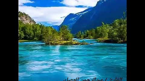 تلاوة خاشعة من سورة النساء صلاة العشاء القآرئ / عبدالرحمن الوصابي