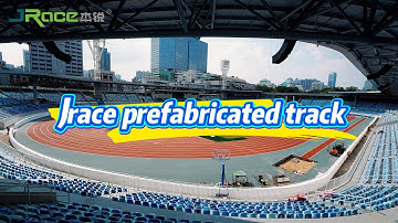 Jrace prefabricated running track