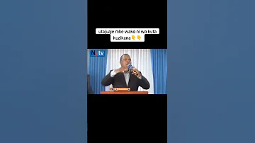 Unajuaje Mke Wa Kufa Kuzikana Pastor Daniel Mgogo 