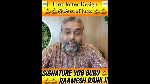 First Letter Design #astrology #motivation #happylife #signatureyogmeditation #firstletter
