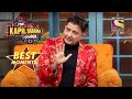 Sukhwinder Shares Hilarious Singing Stories | The Kapil Sharma Show Season 2 | Best Moments