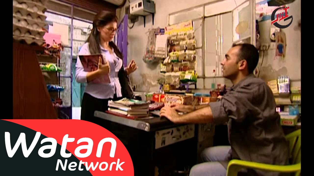 مسلسل الإنتظار ـ الحلقة 2 الثانية كاملة HD | Al Entezar