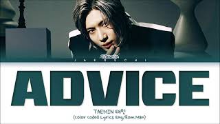 Taemin - Advice Official Lyrics 태민 Advice 가사 Color Coded Lyrics Hanromeng