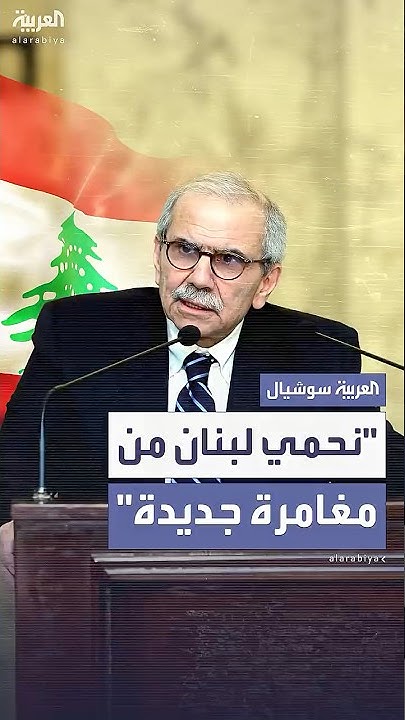  :        
 - نشر قبل 7 دقيقة