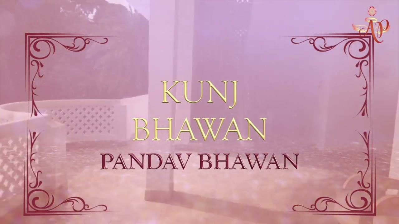 Pandav Bhavan - Madhuban Tour # 14