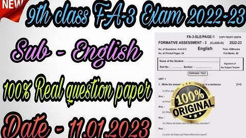 9th class Fa-3 Exam English ( SLE ) 100% Real Question Paper | 9th class fa-3 exam english Question