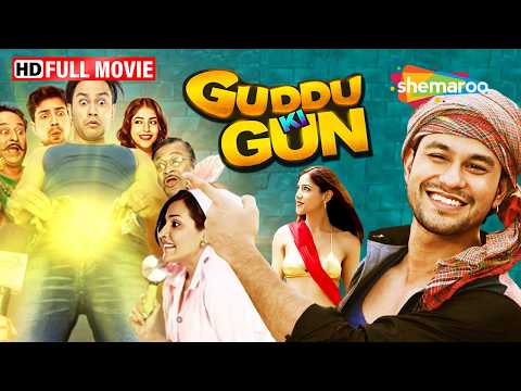 Kunal Khemu की सबसे शरारती Comedy Movie 🥵😜| Guddu Ki Gun | Payel Sarkar, Aparna Sharma | HD Movie