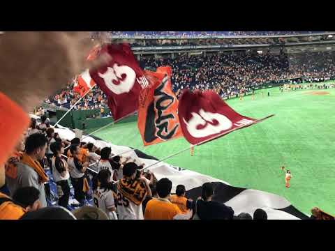 20170910 東京ドーム　巨人　闘魂こめて（勝利時）