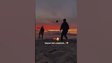 انا وياك صاي كملنا 