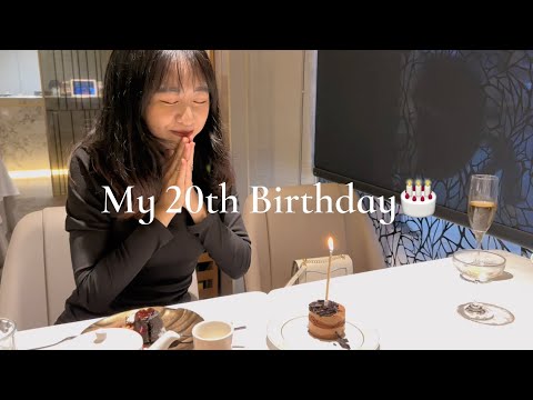 【20歲生日🎂】台北王品牛排餐廳🥩
