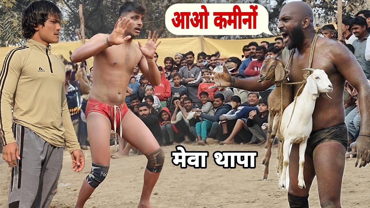 कमीनो की जंग,,, कटप्पा ने कामीना कहा मेवा थापा और रिजवान गनी को,, अब लिया जाएगा बदला