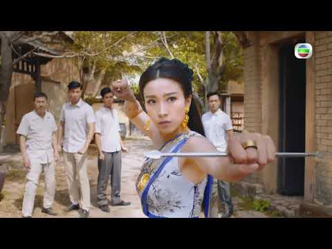 Video [TRAILER] PHỐ NGƯỜI HOA - youtube