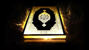 إدريس أبكر - سورة محمد