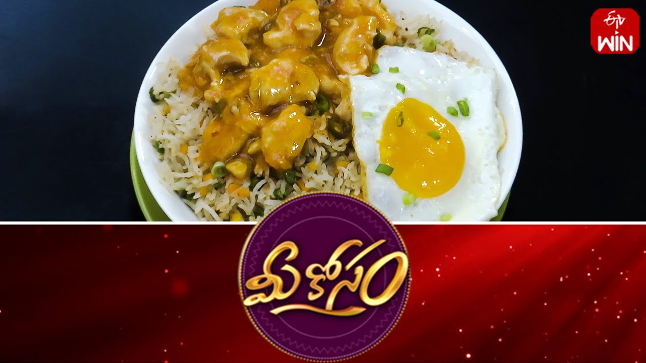 Chicken Chopper Rice | Mee Kosam | 20th February 2024 | Full Episode ...