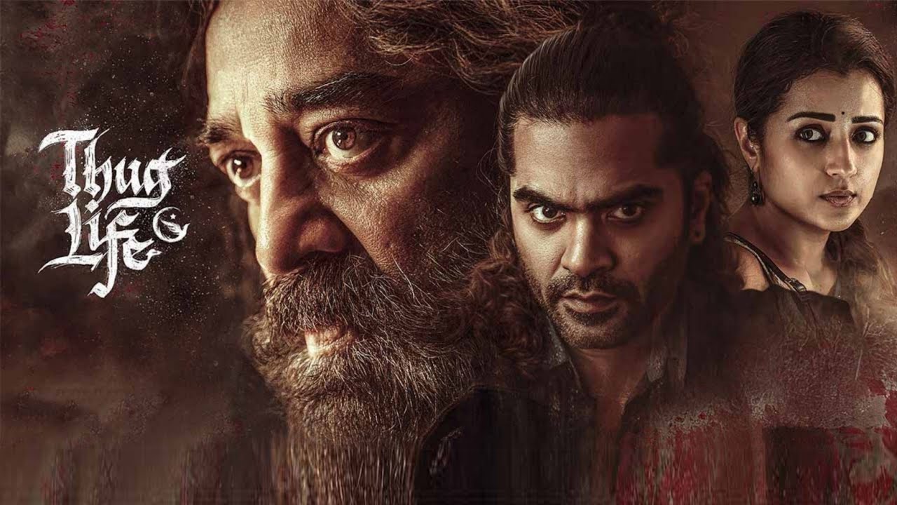 Thug Life Full Movie In Hindi Dubbed | Kamal Haasan, R.Mahendran, Mani Ratnam, Siva | Facts & Review