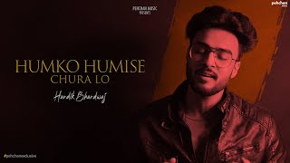 Humko Humise Chura Lo - Cover Hardik Bhardwaj Mohabbatein Shah Rukh Khan, Aishwarya