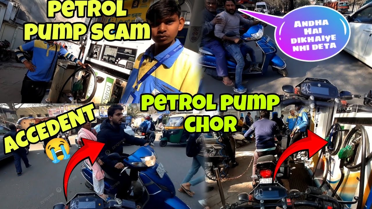 POLICE KO MAT BULANA 😭 PETROL PUMP SCAM || 😡 ACCEDENT ROAD RAGE || CUTE GIRL