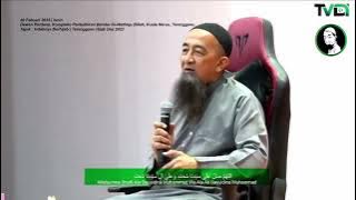 Respond Ustaz Azhar Idrus Terengganu Mengharamkan Filem Pulau
