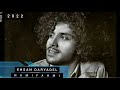    2022 احسان دریادل نمیفهمی