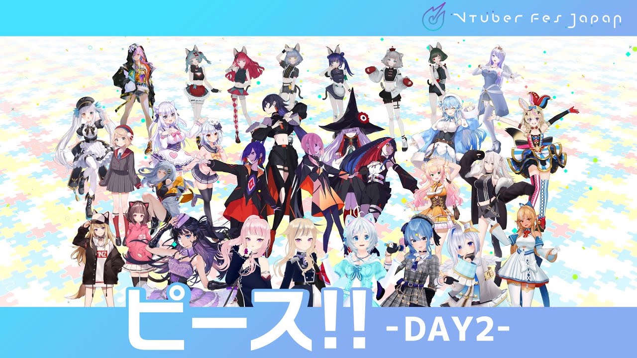 MV】*Luna - ピース！！【DAY2 - VTuber Fes Japan 2022】 公式テーマ