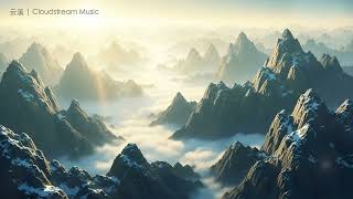 Dawn Serenity Lo-fi: Zen Garden Journey | Sacred Mountain Breath