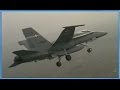 McDonnell Douglas FA 18 Sky Dancer
