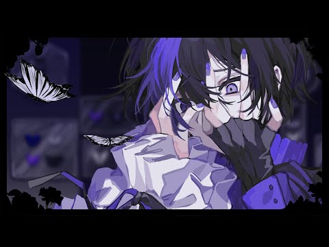 【オリジナルMV】ザムザ /てにをは (cover) - えむ