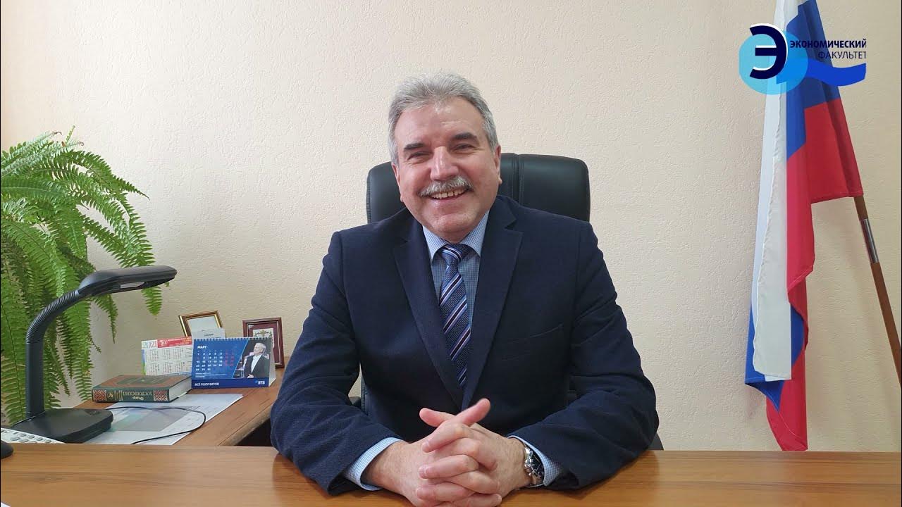 сергей замятин омск ректор. смелик роман григорьевич. омгту омск дмитрий маевский. ректор омского государственного технического университета. омский государственный университет ректор.