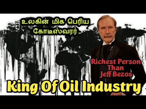 Video: Bagaimanakah John D Rockefeller seorang kapten industri?