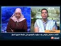 موريتانيا  ائتلاف معارض يفوض ولد مولود بالتوقيع على خارطة طريق الحوار   محمد بابا الحسن   محلل سياس
