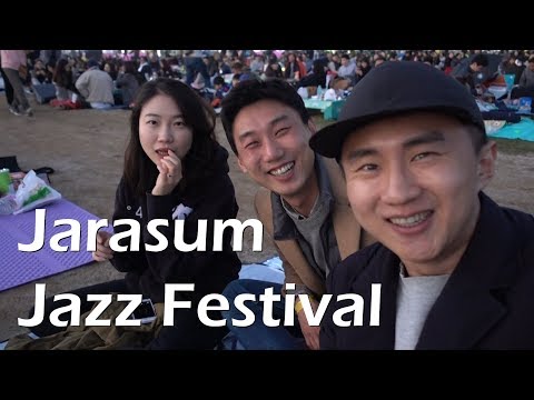 자라섬 재즈 패스티벌의 가을 표정 (jarasum jazz festival)