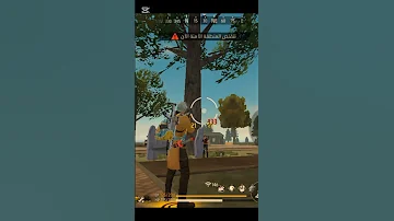 اوعى تنسى ان الطريق قدامك Freefire 