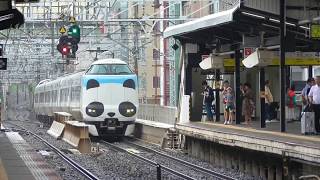 【鉄道PV】蒼の彼方のフォーリズム～駆け抜けていく車両達～