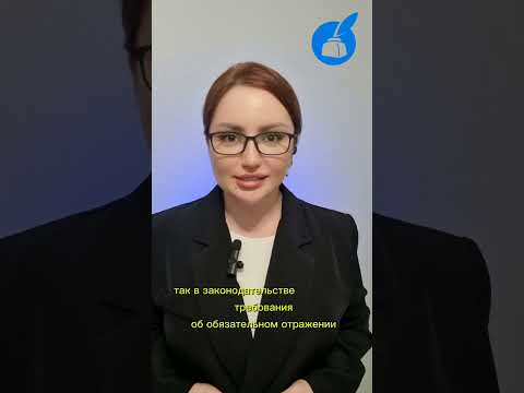 Обязательно ли прописывать сумму в договоре возмездного оказания услуг с физическим лицом?