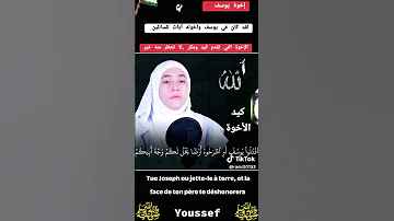 19 يونيو 2024 
