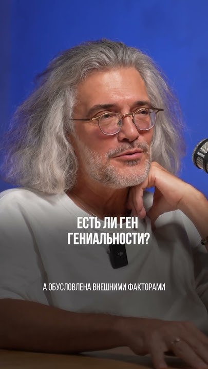 Смотри полное видео на канале Игорь Рыбаков - YouTube