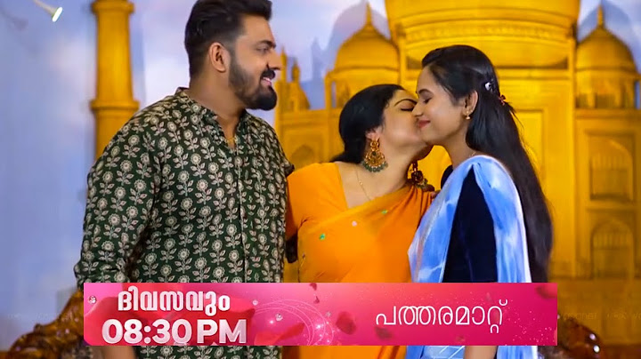 Patharamattu Promo || 21-06-2025 || Episode 669 || Asianet