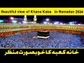 Khana kaba ramadan 2024  visit to khana kaba facts khana kaba khanakaba visitkhanakaba minivlog