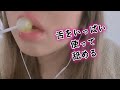 йЈґз пј ејѕгЂђе Ђељјйџі Eating SoundsгЂ йЈґз пј ејѕгЂђе Ђељјйџі Eating SoundsгЂ